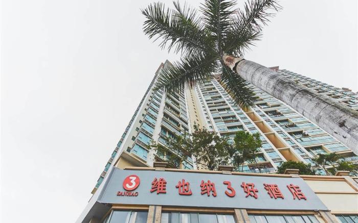 Vienna 3 Best Hotel Shenzhen Qianhai Bao'an Center OH BAY Ferris Wheel