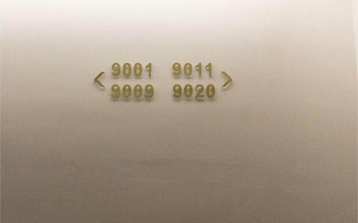 Lavande Hotel Shenzhen Luohu East Gate Shaibu Metro Station
