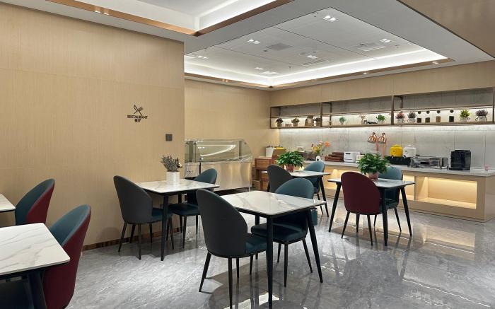 Cheerymay Hotel Beijing Happy Valley Wangsi Camp Wufangqiao