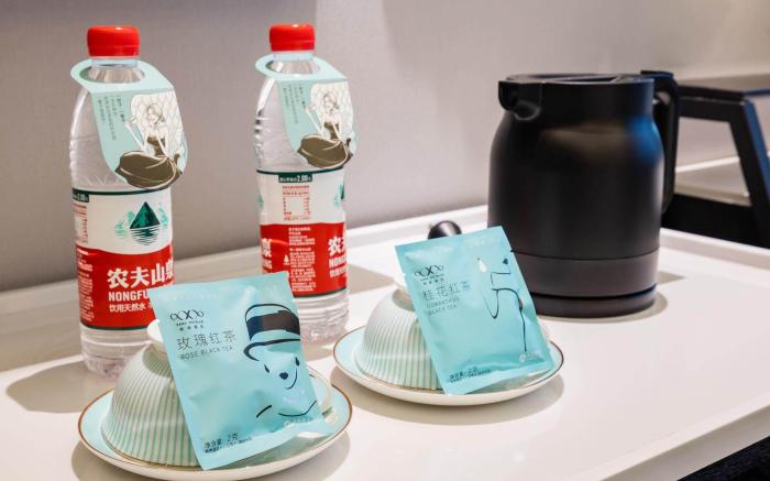 Xana Hotel Beijing Tiananmen Qianmen Pedestrian Street