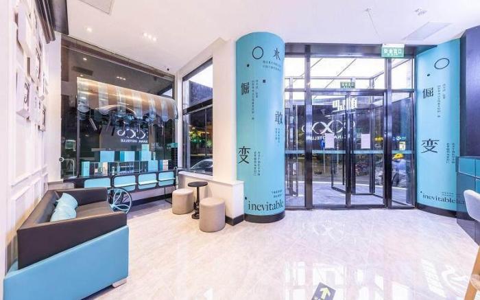 Xana Hotelle Beijing Tongzhou Wanda