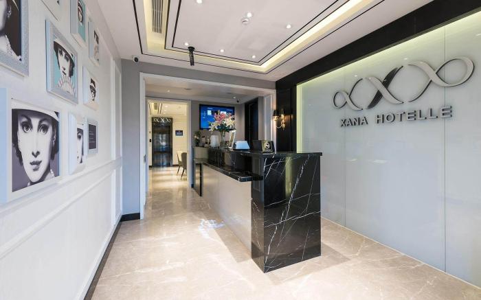 Xana Hotel Beijing South Railway Station Yongdingmen Subway Station