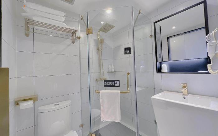 7 Days Premium Beijing Financial Street Fuwai Hospital