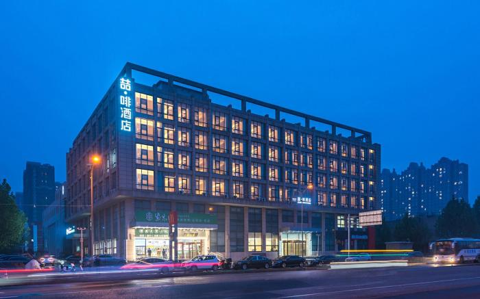 James Joyce Coffetel Beijing Beiyuan East Road Qingheying Subway Station