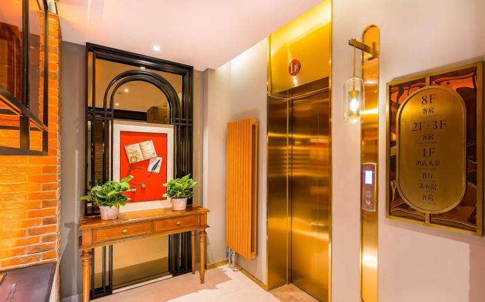 James Joyce Coffetel Beijing Xisanqi Dongsheng Science Park Yuxin Subway Station