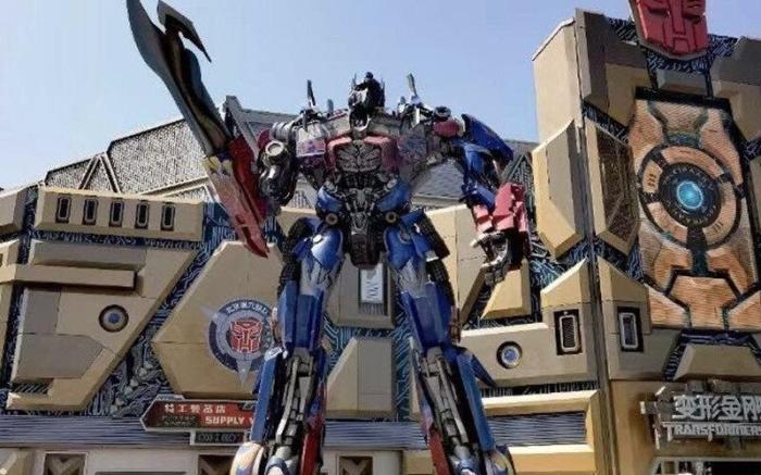 James Joyce Coffetel Beijing Tongzhou Universal Resort Tuqiao Metro Station