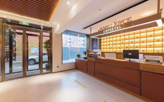 James Joyce Coffetel Beijing Zhongguancun Dazhong Si Metro Station