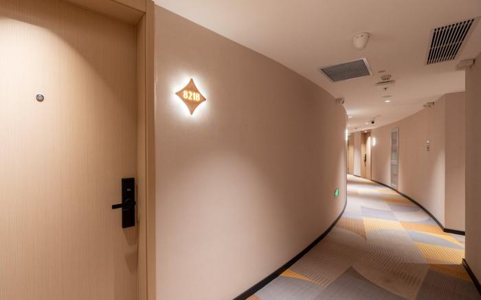 Jinjiang Inn Olympic Sports Center Bird's Nest Water Cube