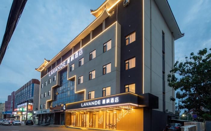 Lavande Hotel Beijing Shahe Gonghua City Street