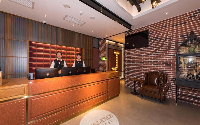 James Joyce Coffetel Beijing Tiantongyuan South Subway Station