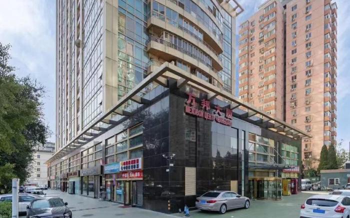 James Joyce Coffetel Beijing Jianguomen Capital Institute of Pediatrics