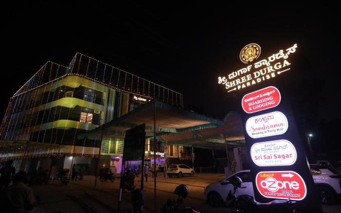 Shree Durga Paradise