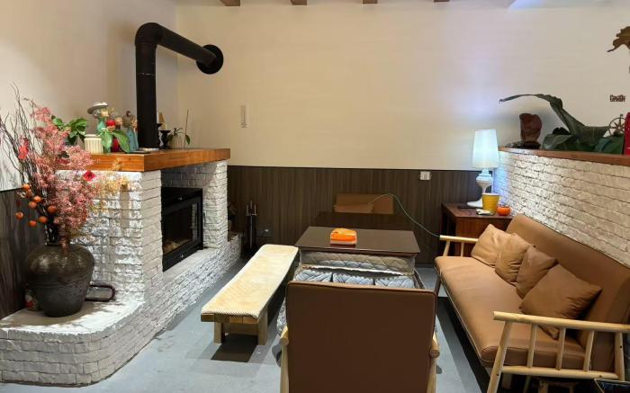 Everchanging Seasons Homestay