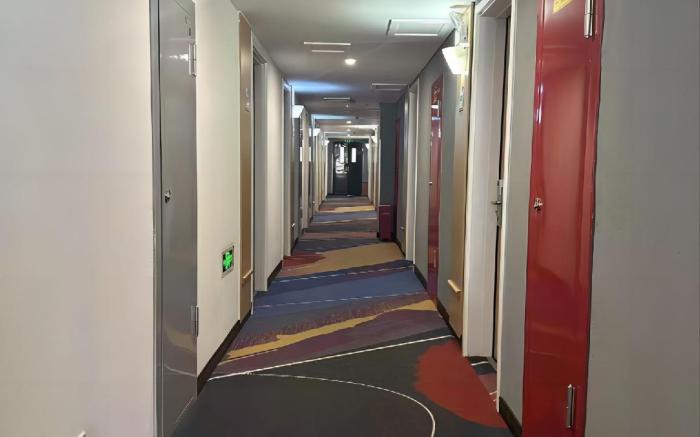 Ibis Beijing Sanlitun Dongdaqiao Hotel