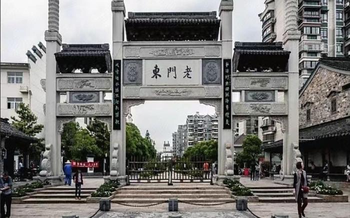 Manxin Hotel Nanjing Xinjiekou Central Shopping Mall