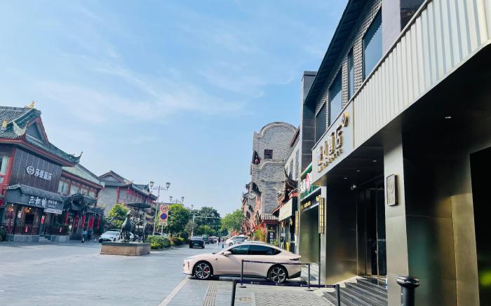 Manxin Hotel Chengdu Kuanzhai Alley
