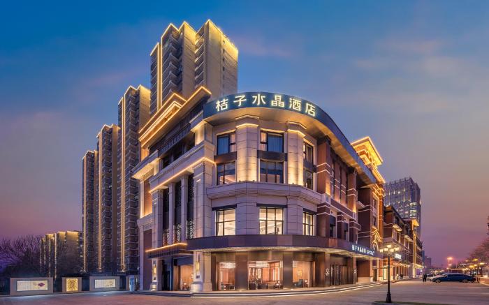 Crystal Orange Beijing Tiantan Hospital Headquarters Base Hotel