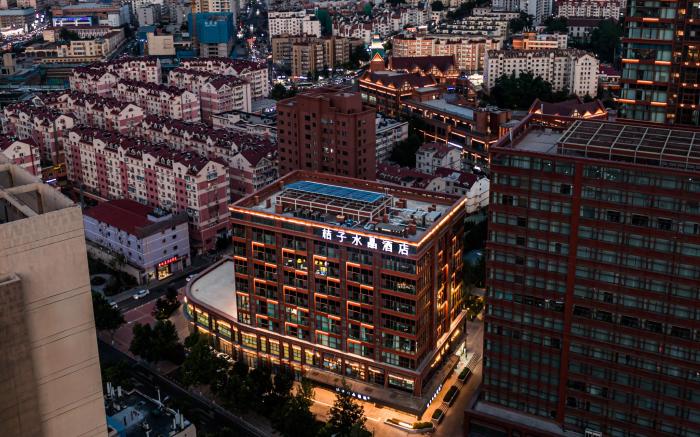 Crystal Orange Qingdao Taidong Pedestrian Street Hotel