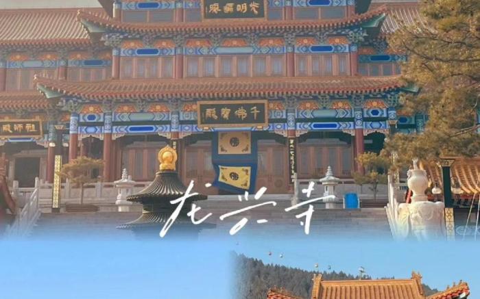 Manxin Hotel Qingzhou Ancient City