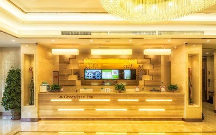 GreenTree Inn Tangshan Lubei District Aegean Sea