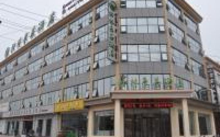 GreenTree Inn Xingtai Julu County Fengqing Road