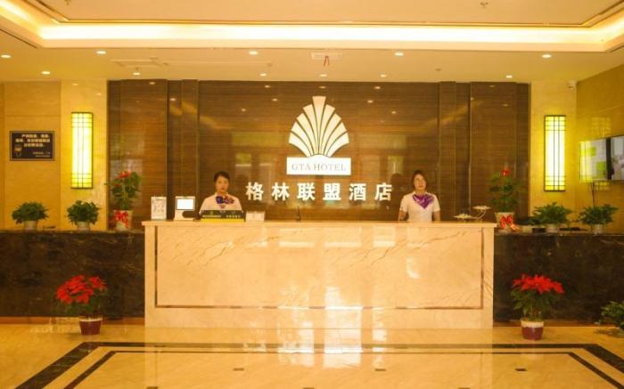 GreenTree Alliance Hotel Dezhou Ningjin County Zhengyang Road Debai Plaza
