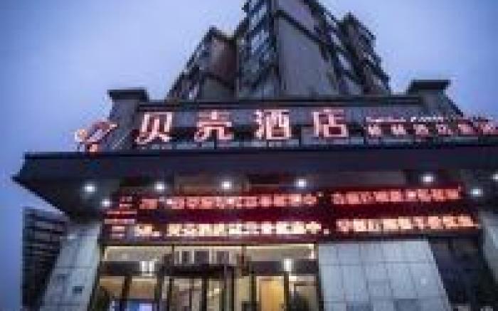 Shell Xinzheng Airport Port Huaxia Avenue Hotel