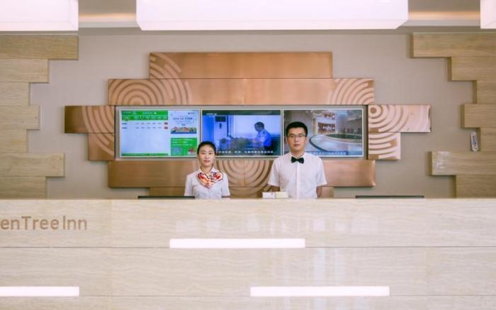 GreenTree Inn Jining Wenshang County Guangchang Road