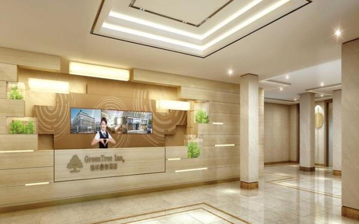 GreenTree Inn Zhengzhou Fangte Green Expo Park Shangdu Road
