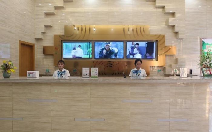 GreenTree Inn Hefei Huainan Road Huaihe Garden