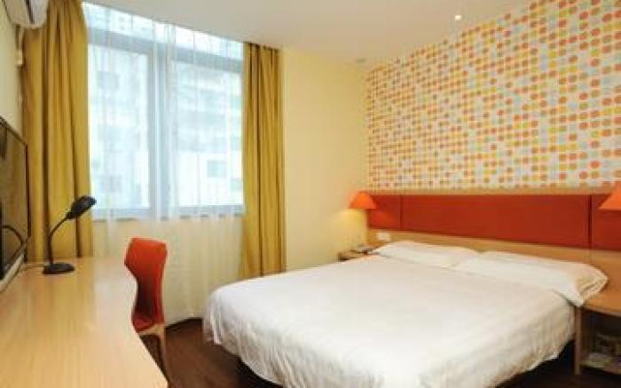 Home Inn Neo Zhuji Zhejiang Agriculture and Forestry University