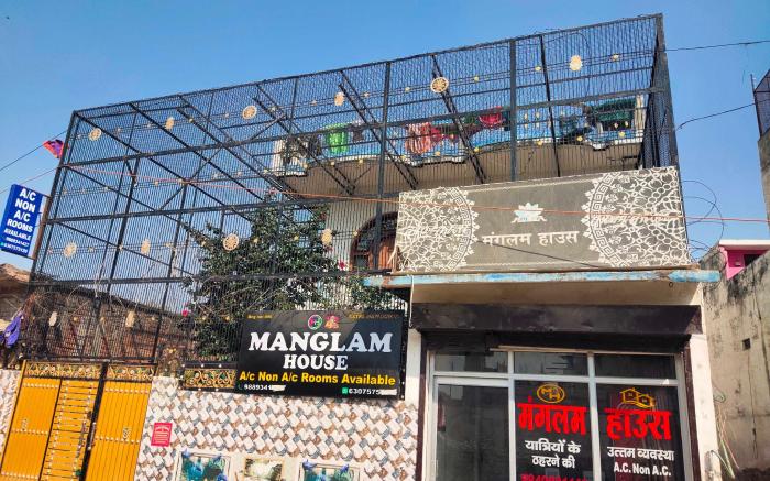 Hotel O Manglam Guest House