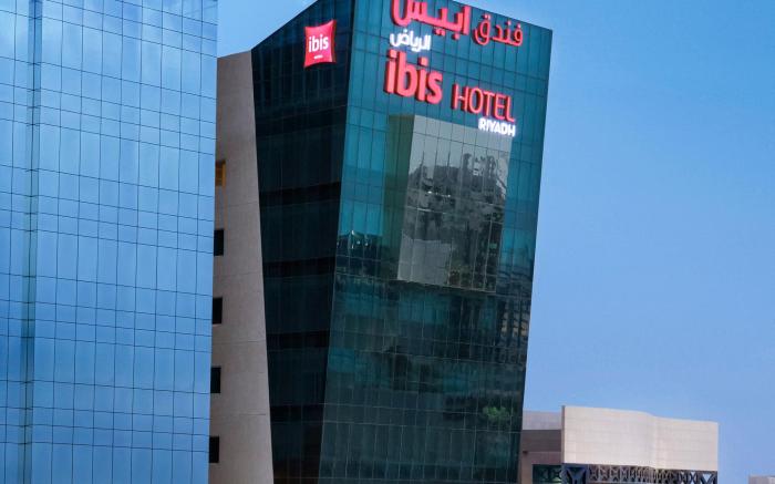 Ibis Riyadh Olaya Street Hotel