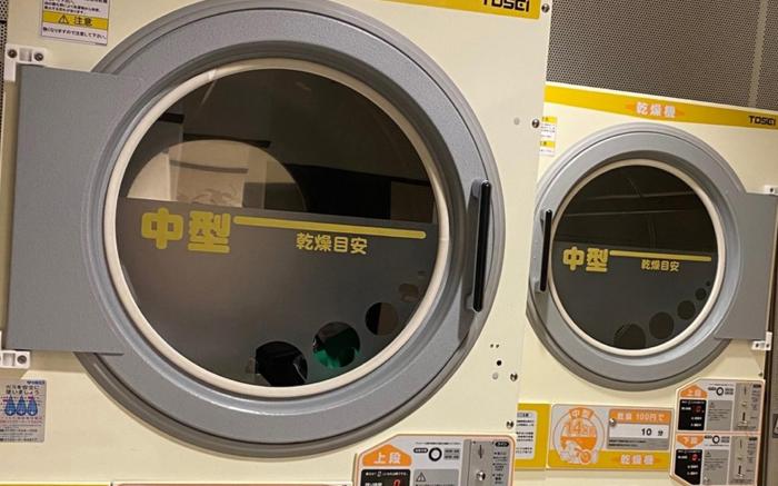 Toyoko Inn Osaka Abeno Tennoji