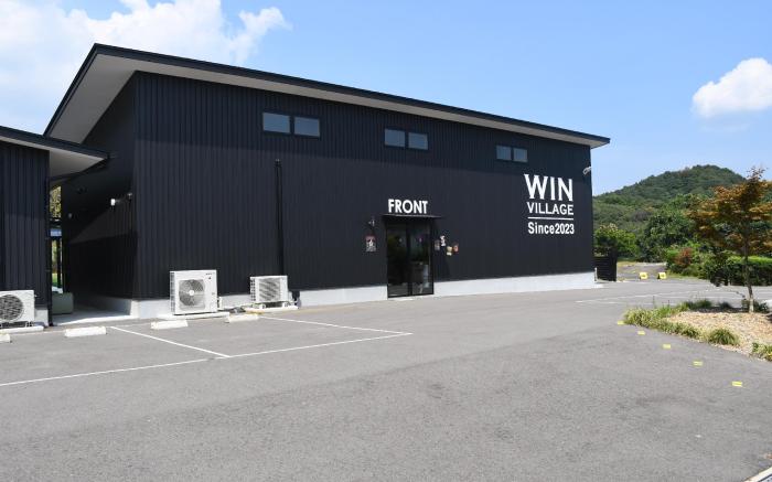 Win Village