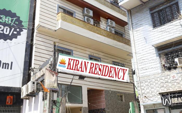 Kiran Residency near Vishwanath Temple