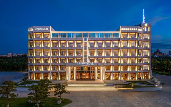 Fairfield by Marriott Yantai