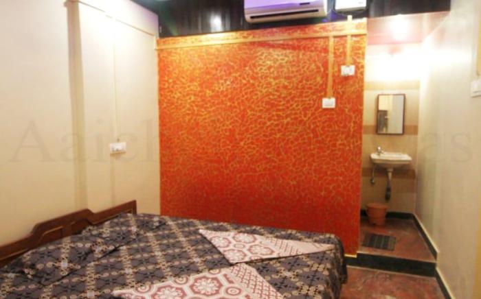 Aaichchha Nyahari Niwas Tarkarli