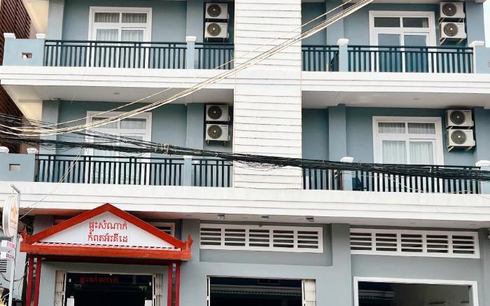 Kampot Orkide Guesthouse
