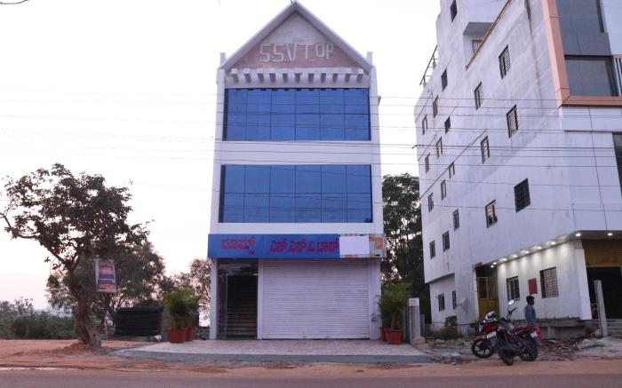 I-ROOMZ S S V Top