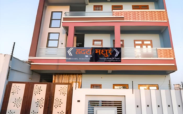 Hridayam Madhuram Hotel