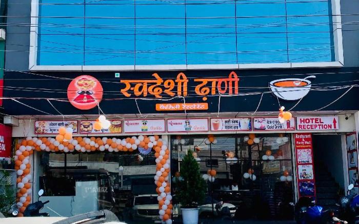 Hotel Swadeshi Dhani and Restaurant
