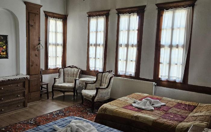 ARİFBEY KONAK