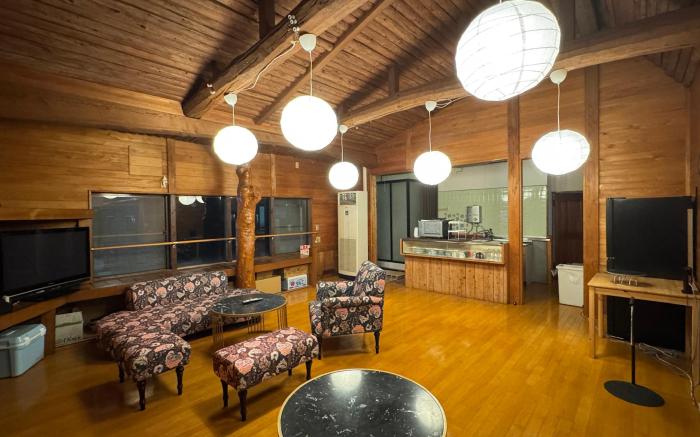Guesthouse YUFU
