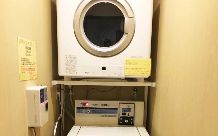 ゲストハウス AMATERRACE