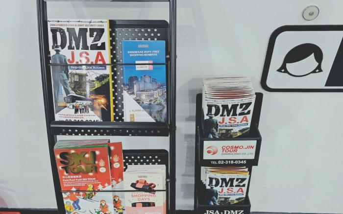 Ekonomy Hotel Myeongdong Premier