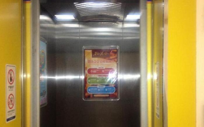 7 Days Inn Xi'an Changying Road Hujiamiao Metro Station