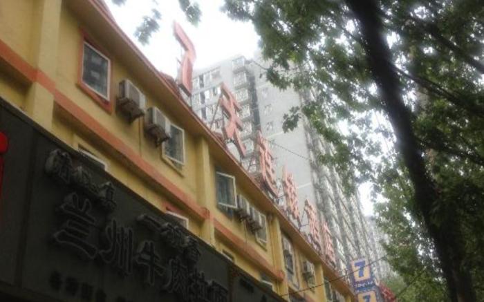 7 Days Inn Xi'an Changying Road Hujiamiao Metro Station