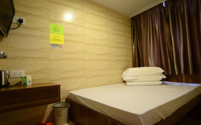 Kong Hing Guest House