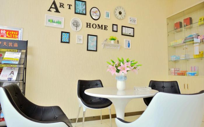 7 Days Premium Linfen Pingyang South Street